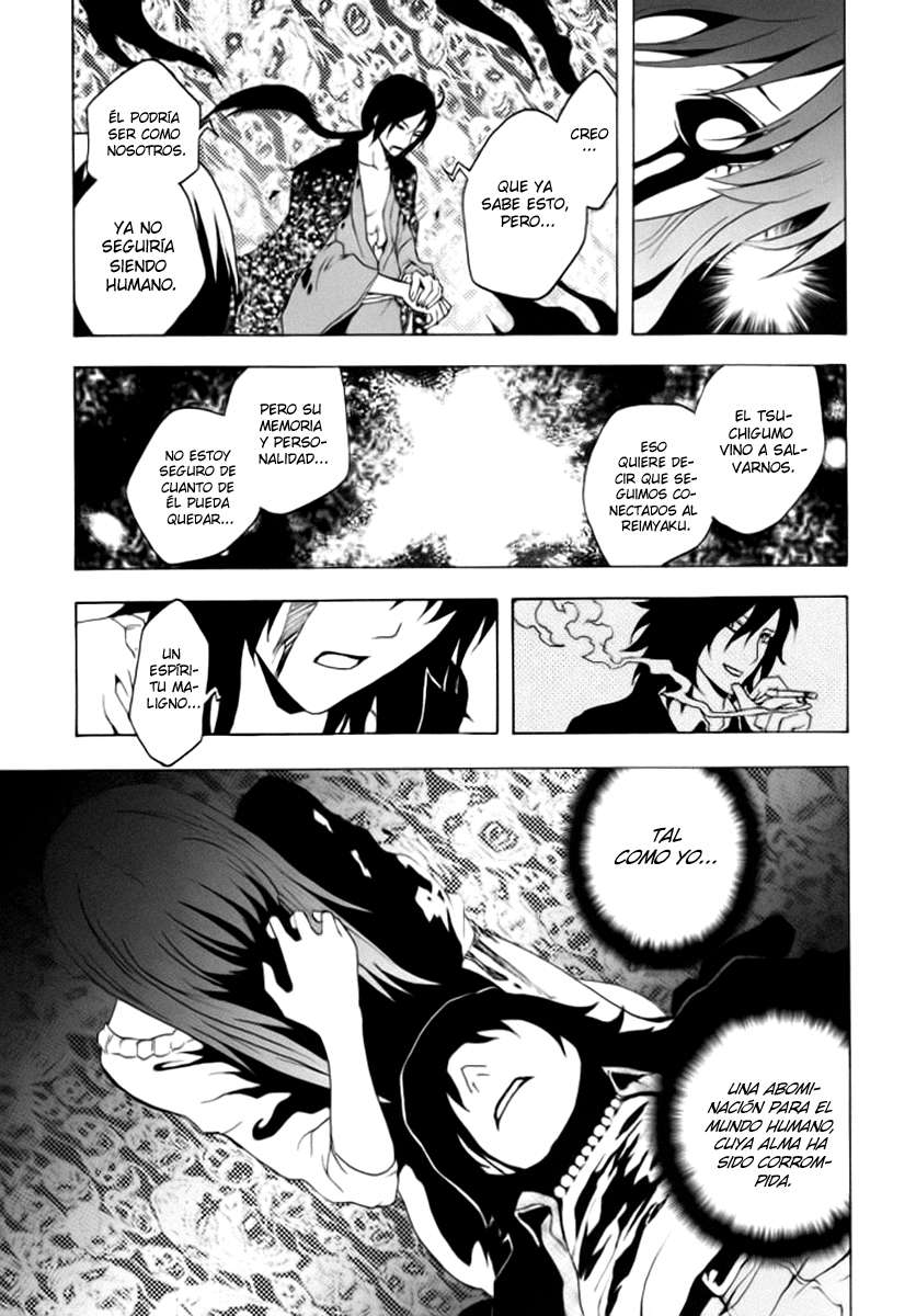 Read Ga-Rei ES Manga Online