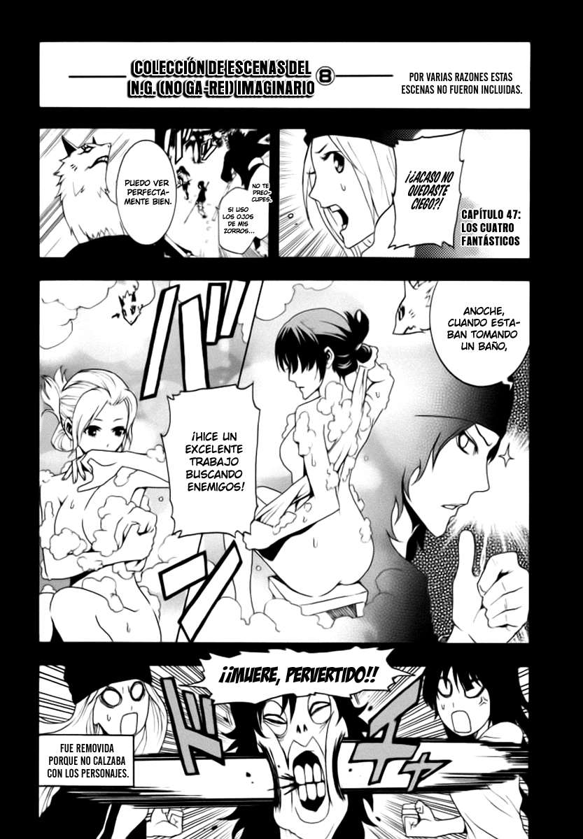 Read Ga-Rei ES Manga Online