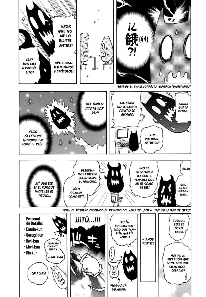 Read Ga-Rei ES Manga Online