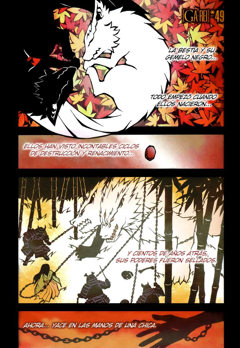 Read Ga-Rei ES Manga Online