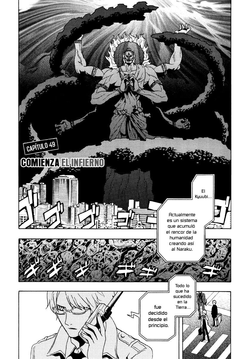 Read Ga-Rei ES Manga Online