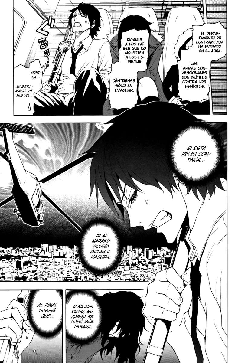 Read Ga-Rei ES Manga Online