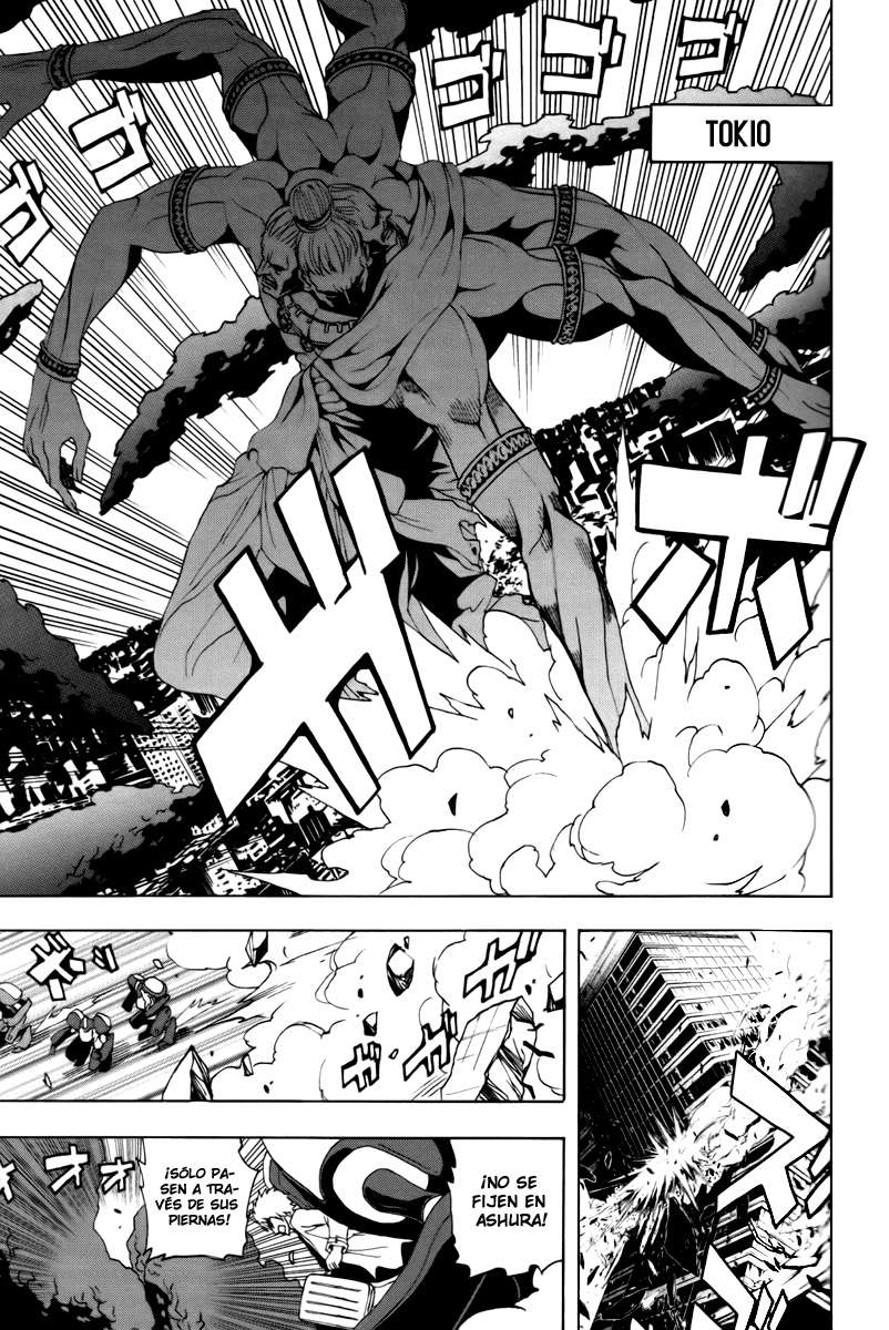 Read Ga-Rei ES Manga Online