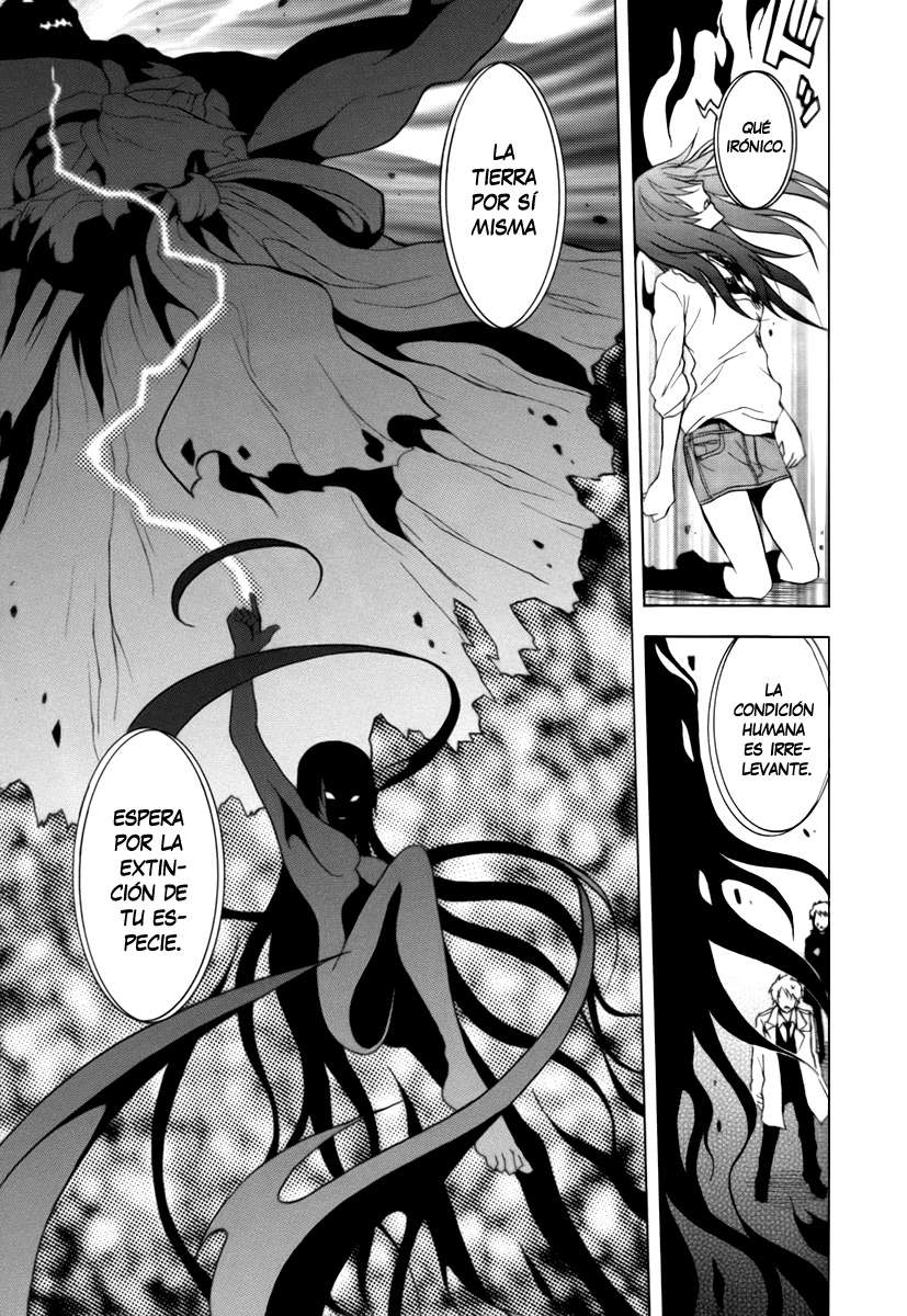 Read Ga-Rei ES Manga Online