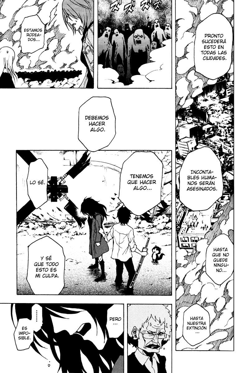 Read Ga-Rei ES Manga Online