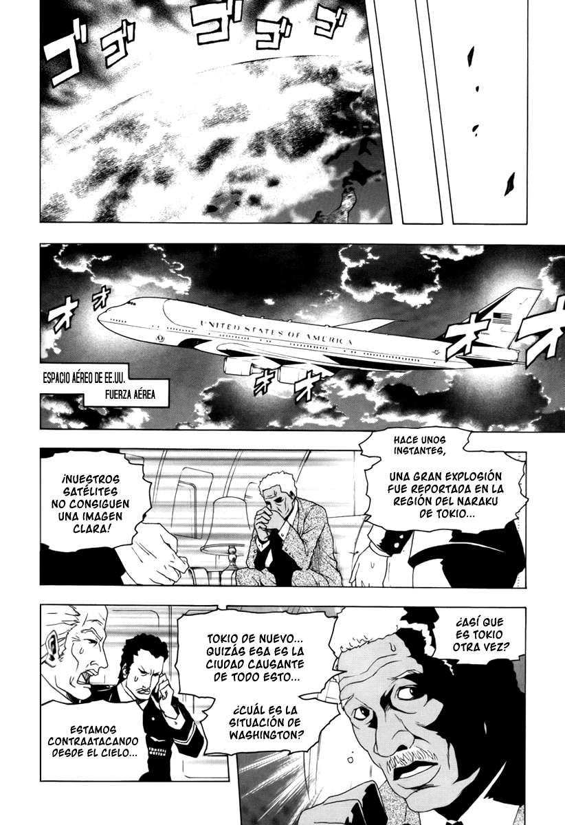 Read Ga-Rei ES Manga Online