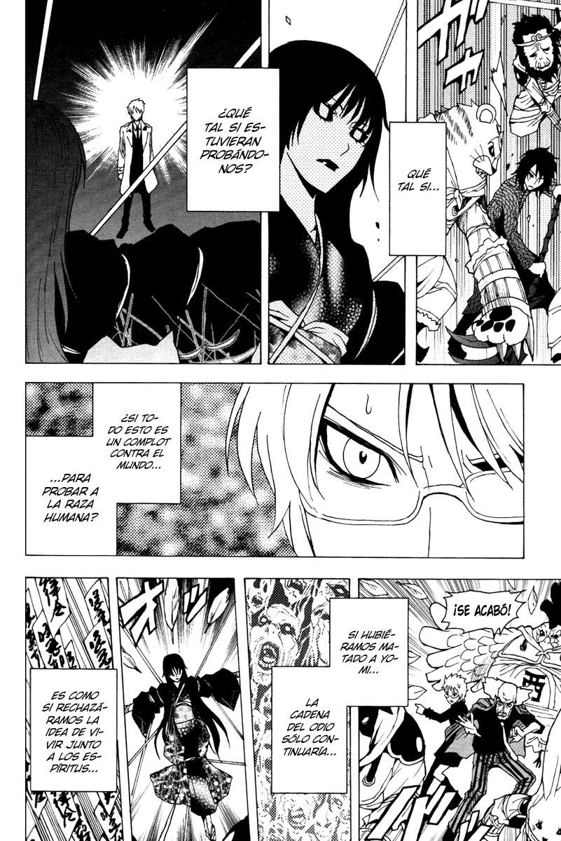 Read Ga-Rei ES Manga Online