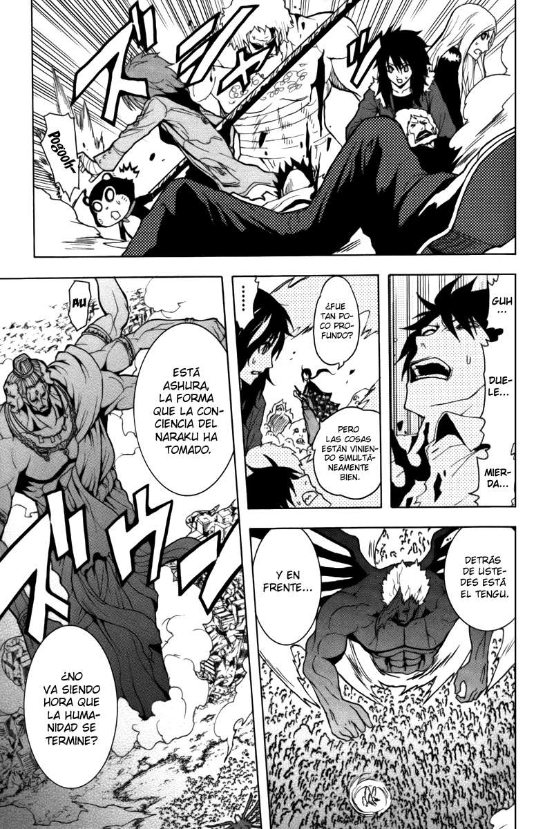 Read Ga-Rei ES Manga Online