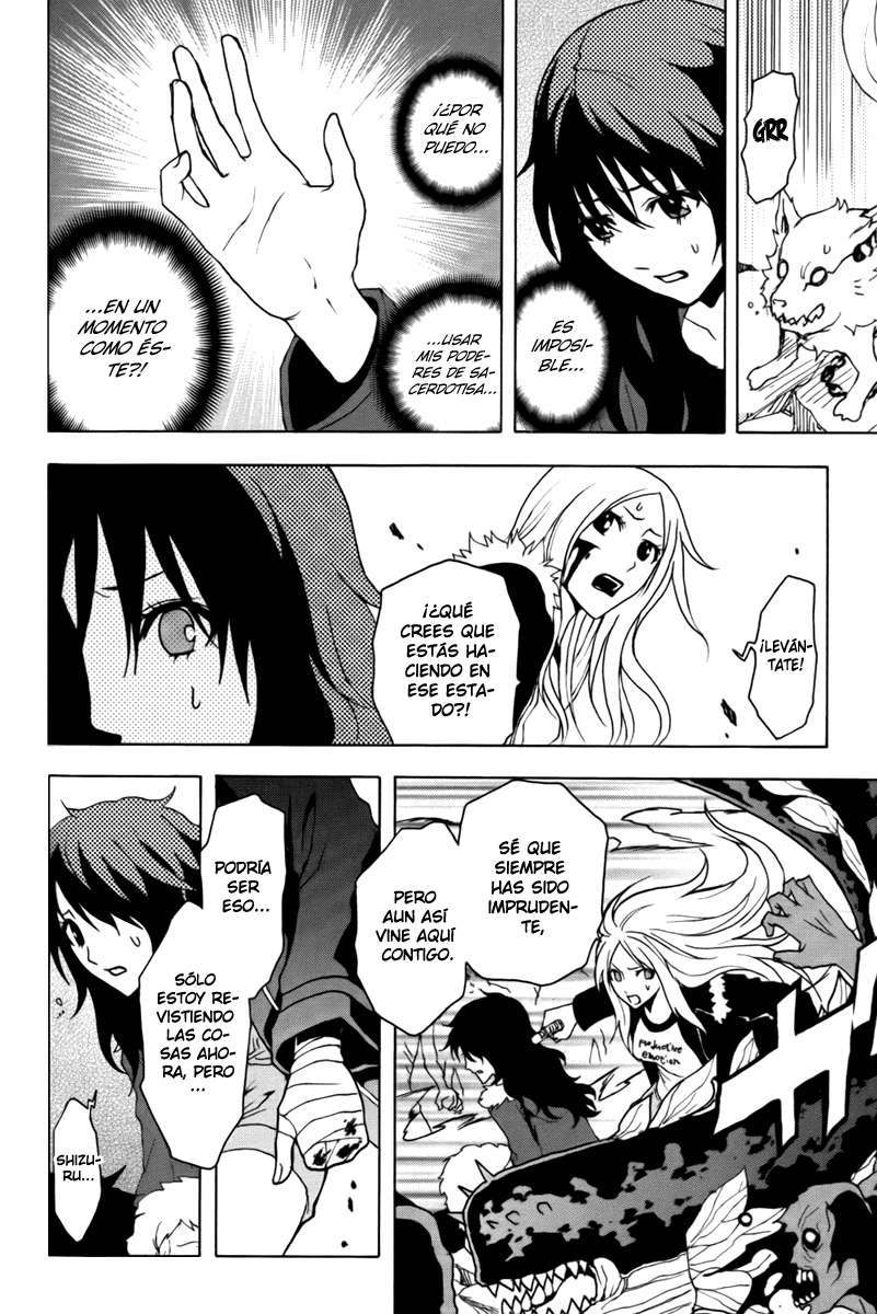 Read Ga-Rei ES Manga Online