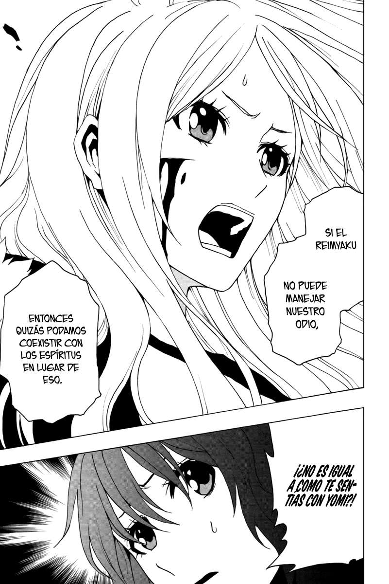 Read Ga-Rei ES Manga Online