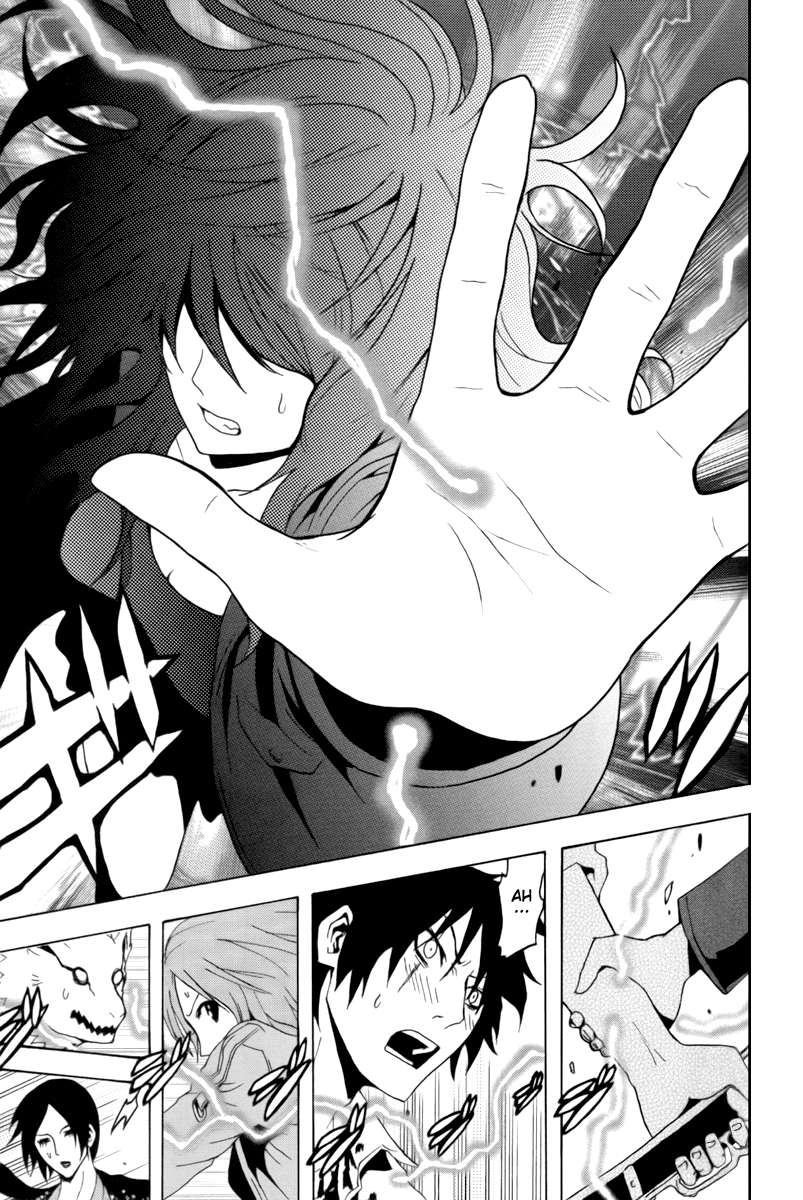 Read Ga-Rei ES Manga Online