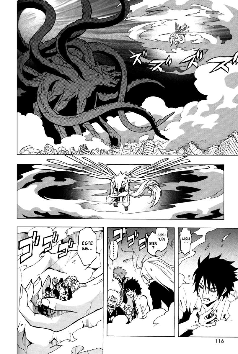 Read Ga-Rei ES Manga Online