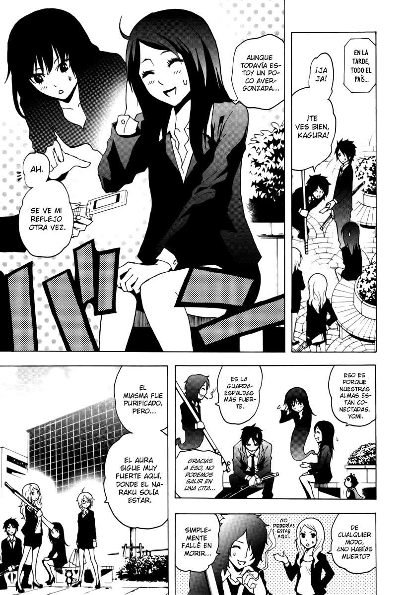 Read Ga-Rei ES Manga Online