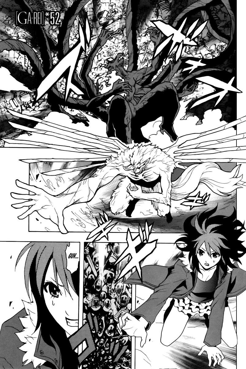 Read Ga-Rei ES Manga Online