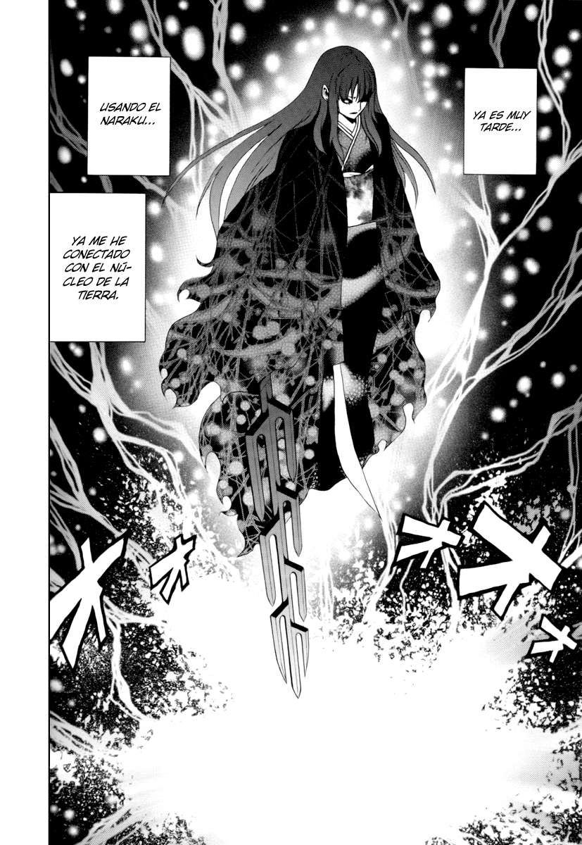 Read Ga-Rei ES Manga Online