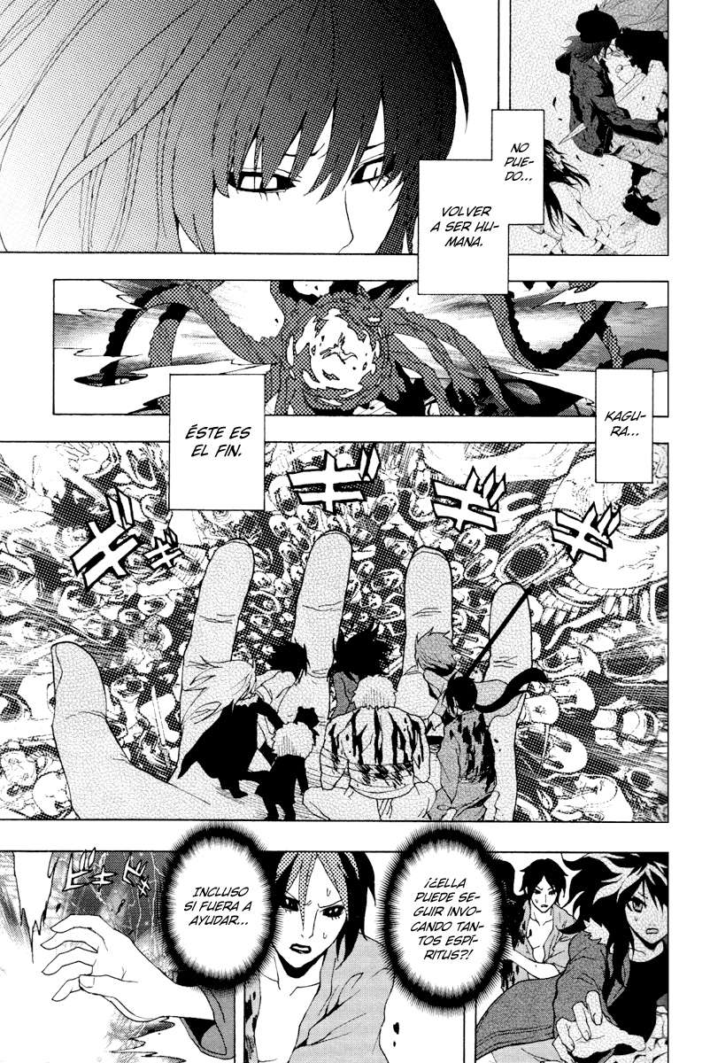 Read Ga-Rei ES Manga Online