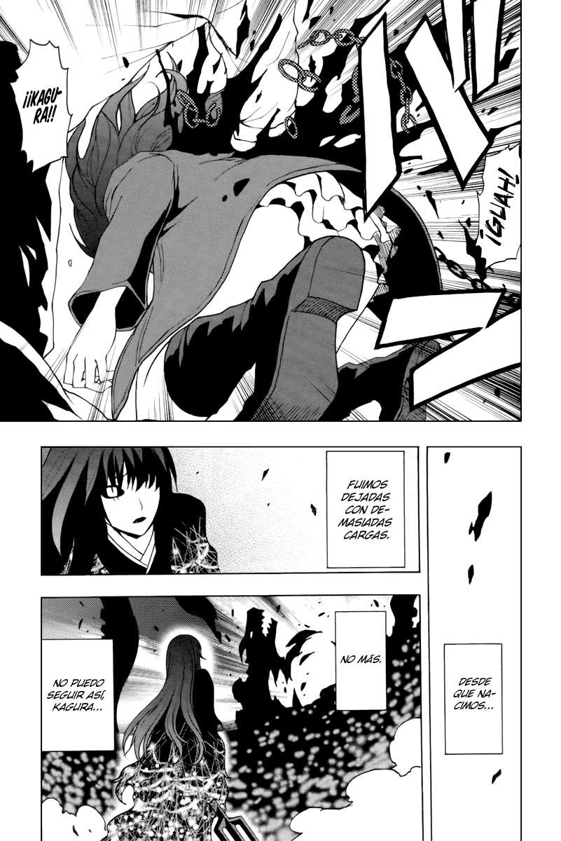 Read Ga-Rei ES Manga Online