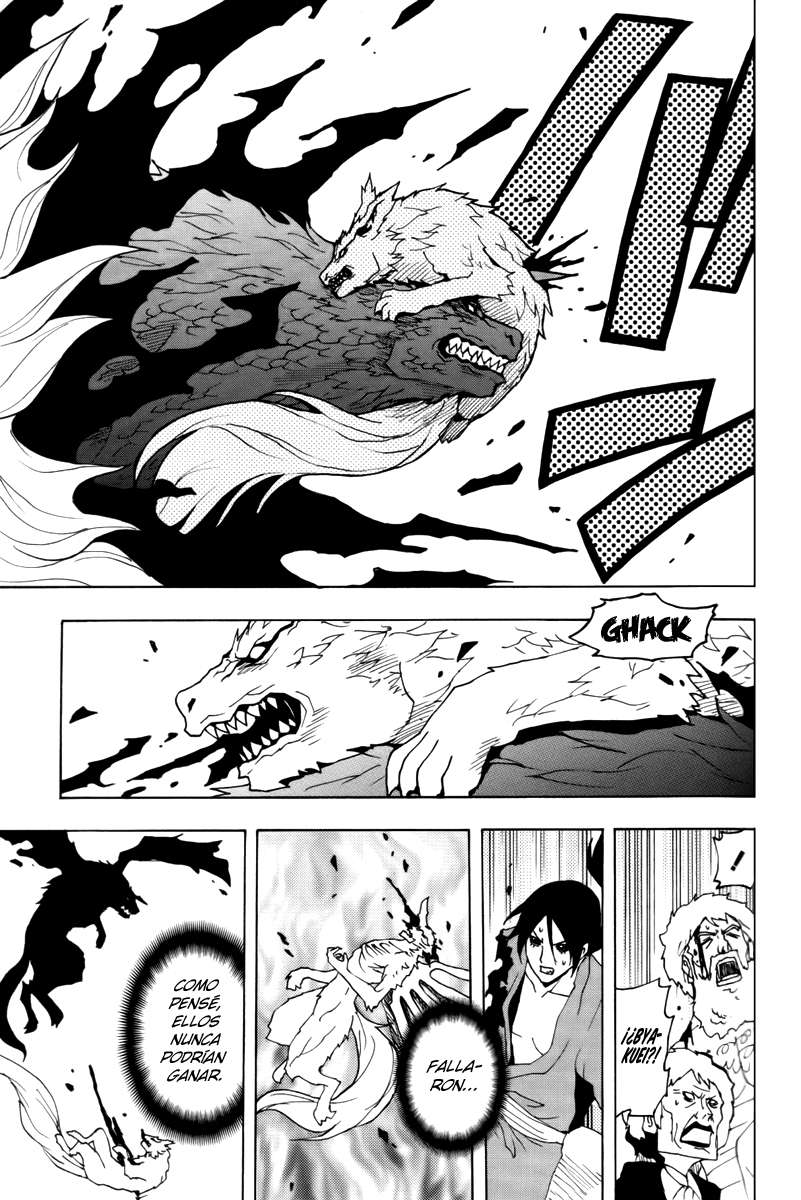 Read Ga-Rei ES Manga Online