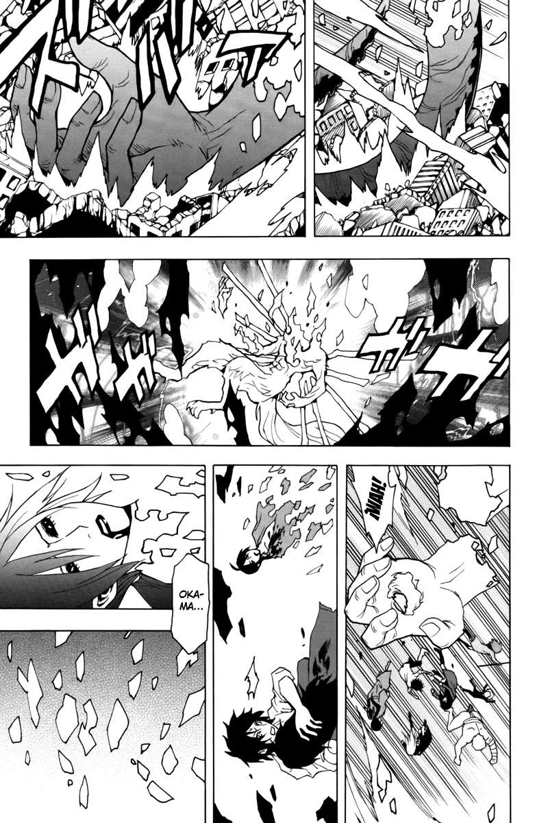 Read Ga-Rei ES Manga Online