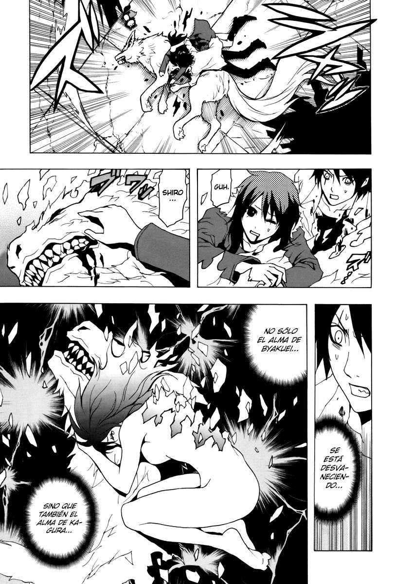 Read Ga-Rei ES Manga Online