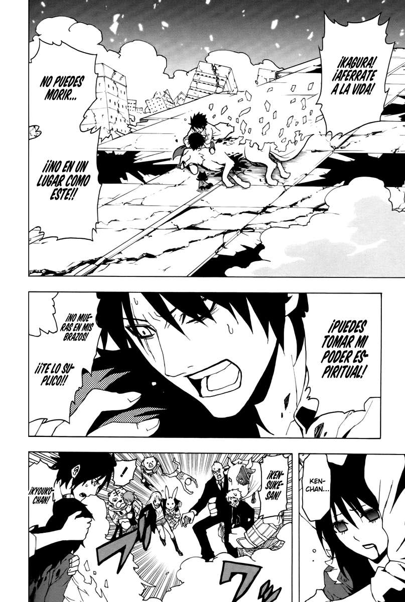 Read Ga-Rei ES Manga Online