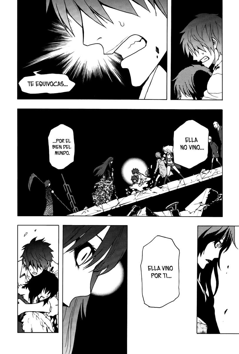 Read Ga-Rei ES Manga Online