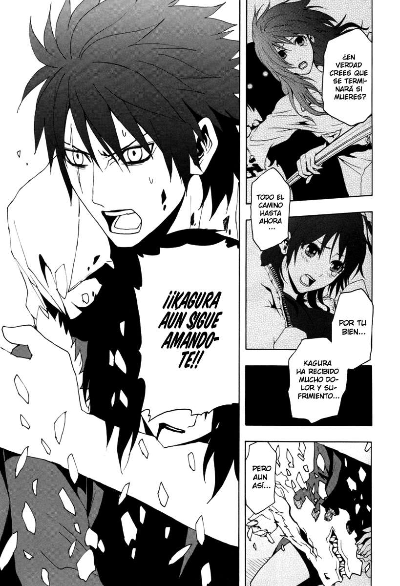 Read Ga-Rei ES Manga Online