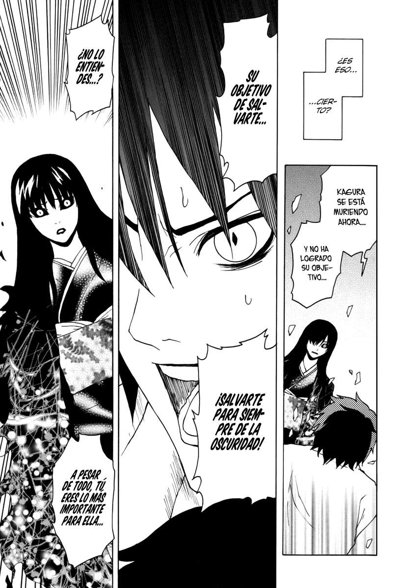 Read Ga-Rei ES Manga Online