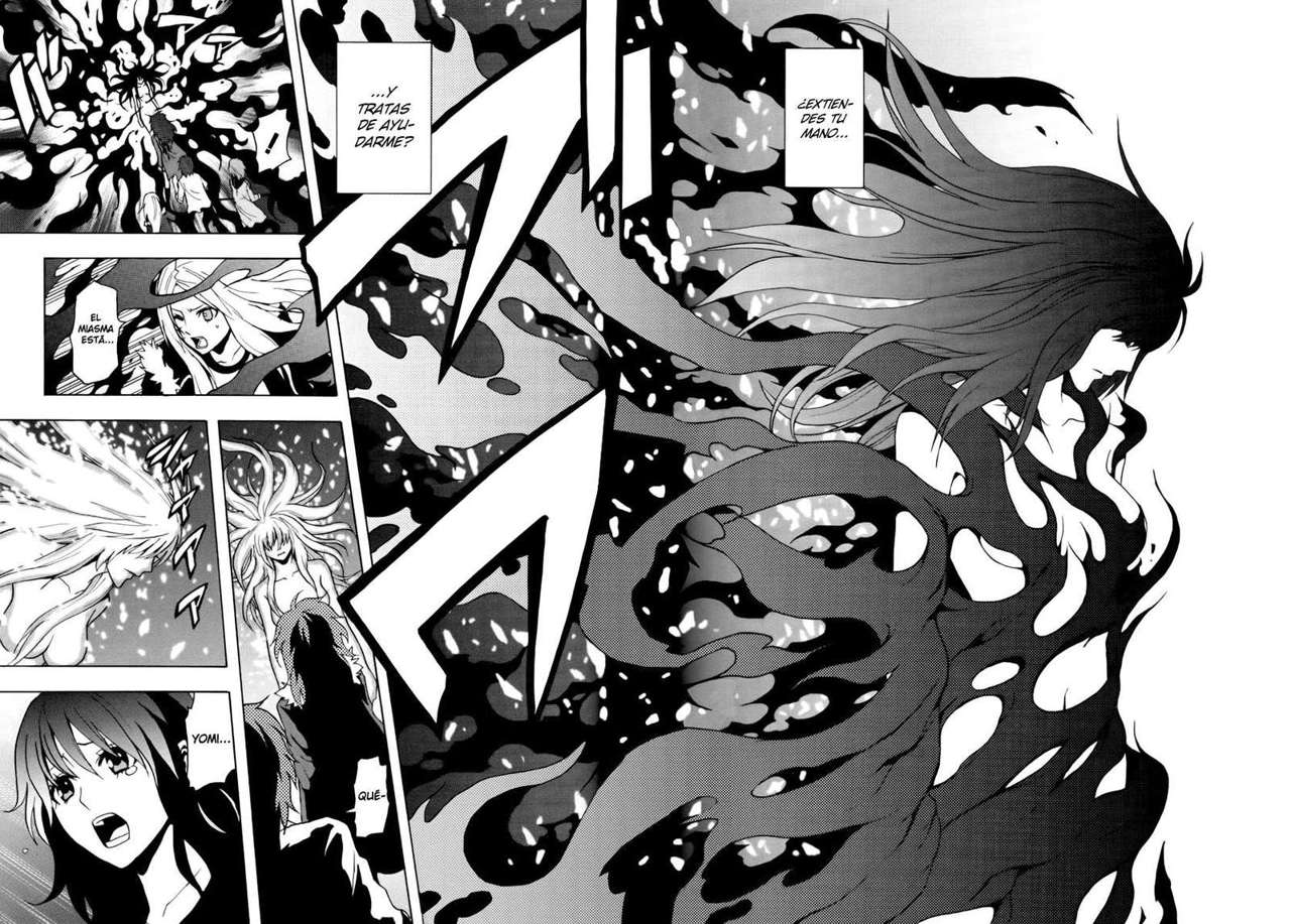 Read Ga-Rei ES Manga Online