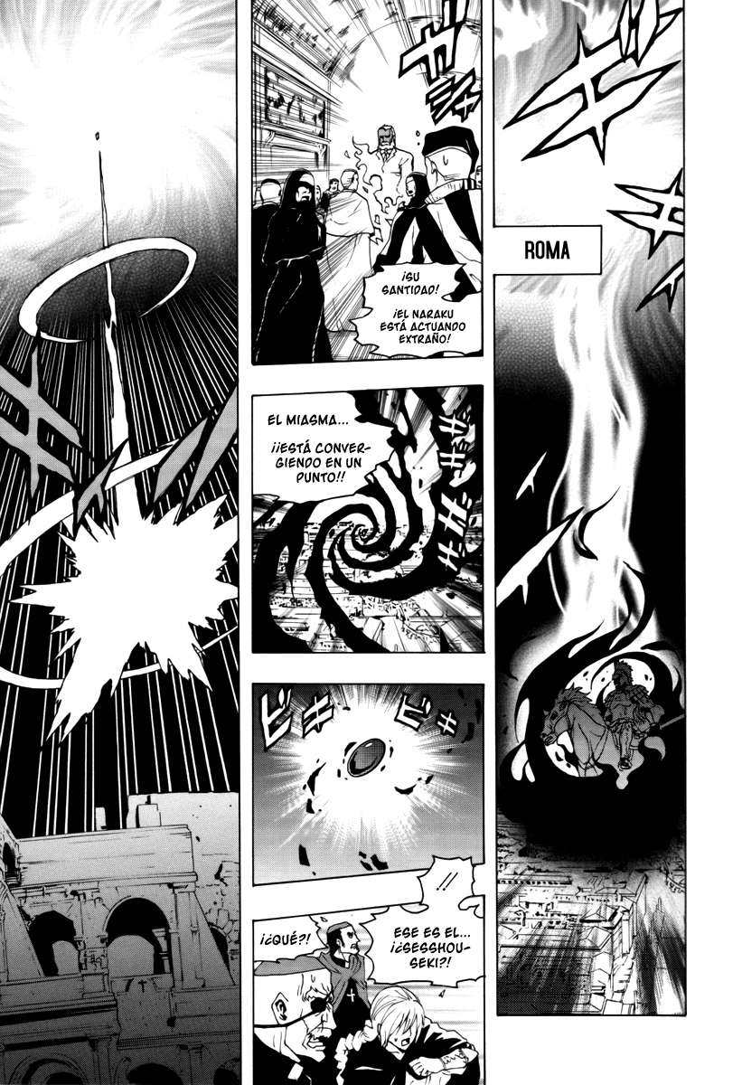 Read Ga-Rei ES Manga Online