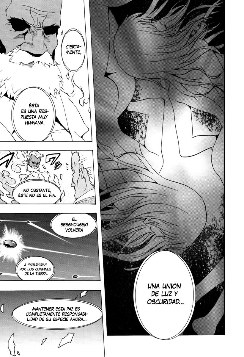 Read Ga-Rei ES Manga Online