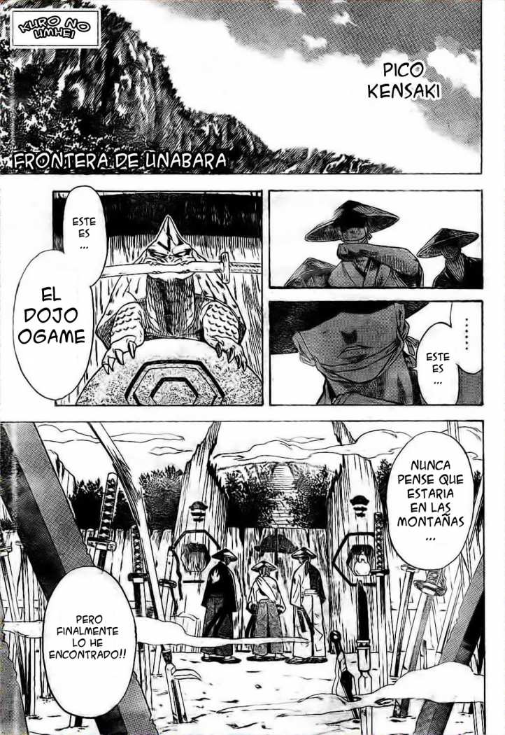 Read Gamaran ES Manga Online