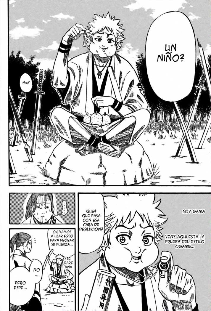 Read Gamaran ES Manga Online