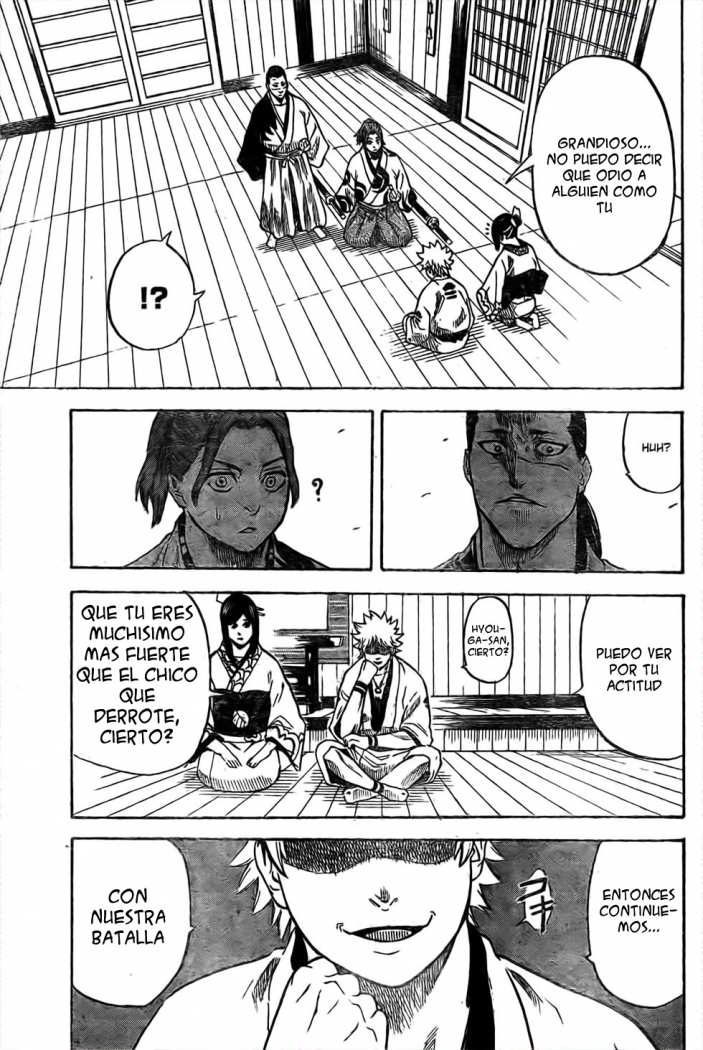 Read Gamaran ES Manga Online