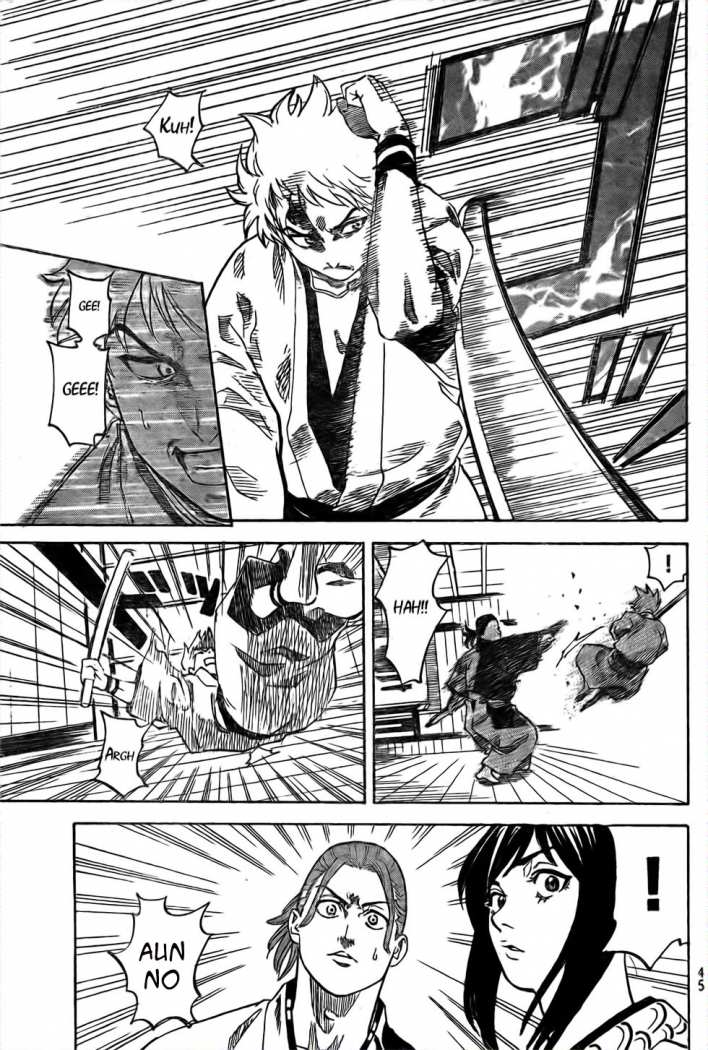 Read Gamaran ES Manga Online