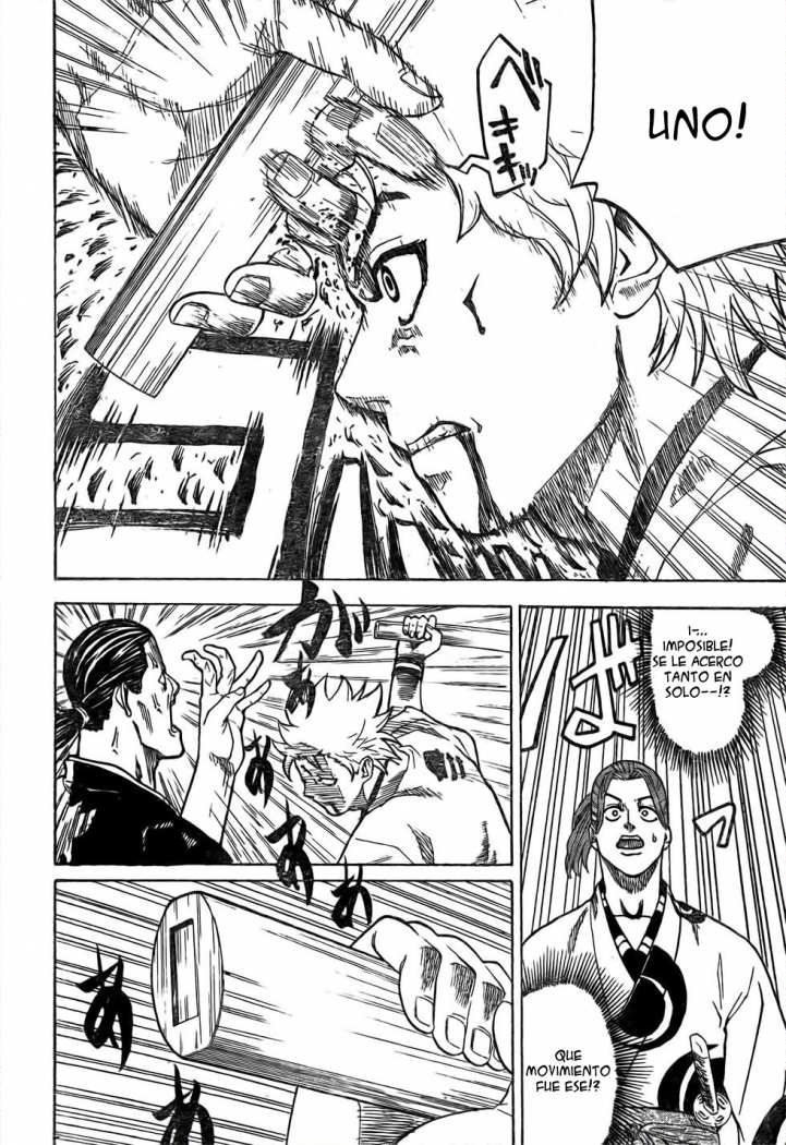 Read Gamaran ES Manga Online