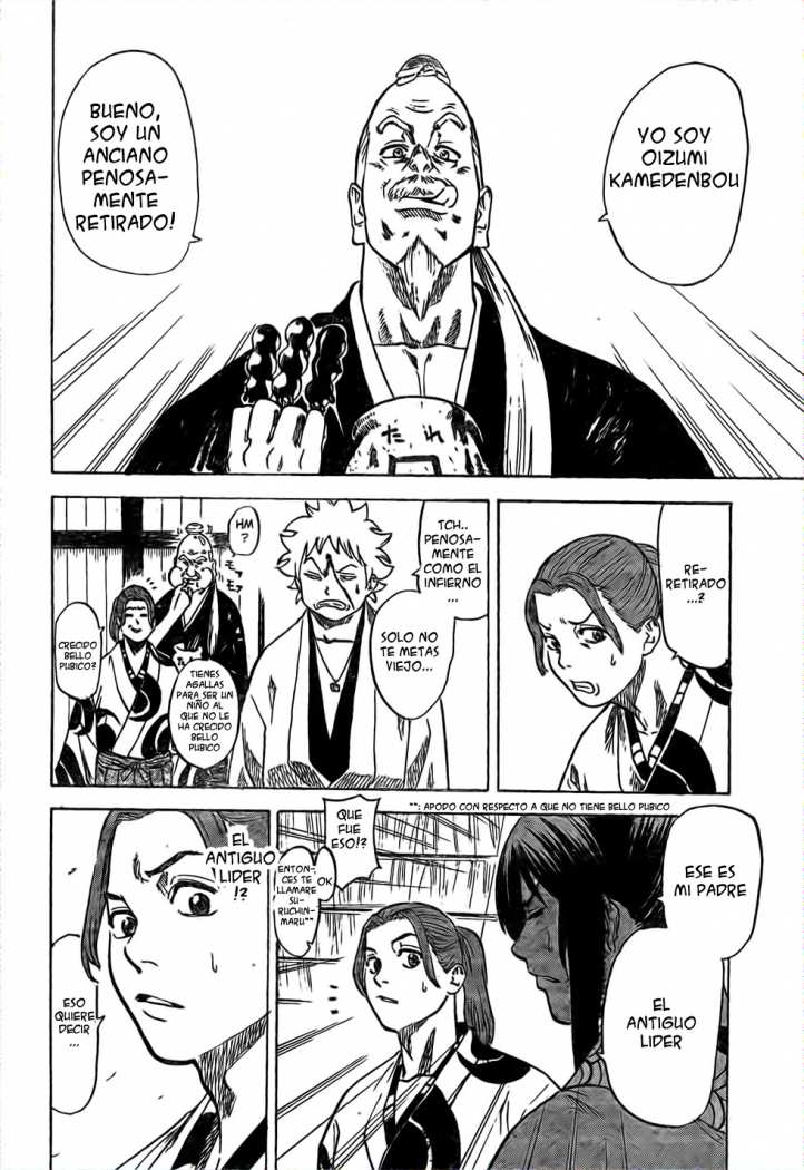 Read Gamaran ES Manga Online