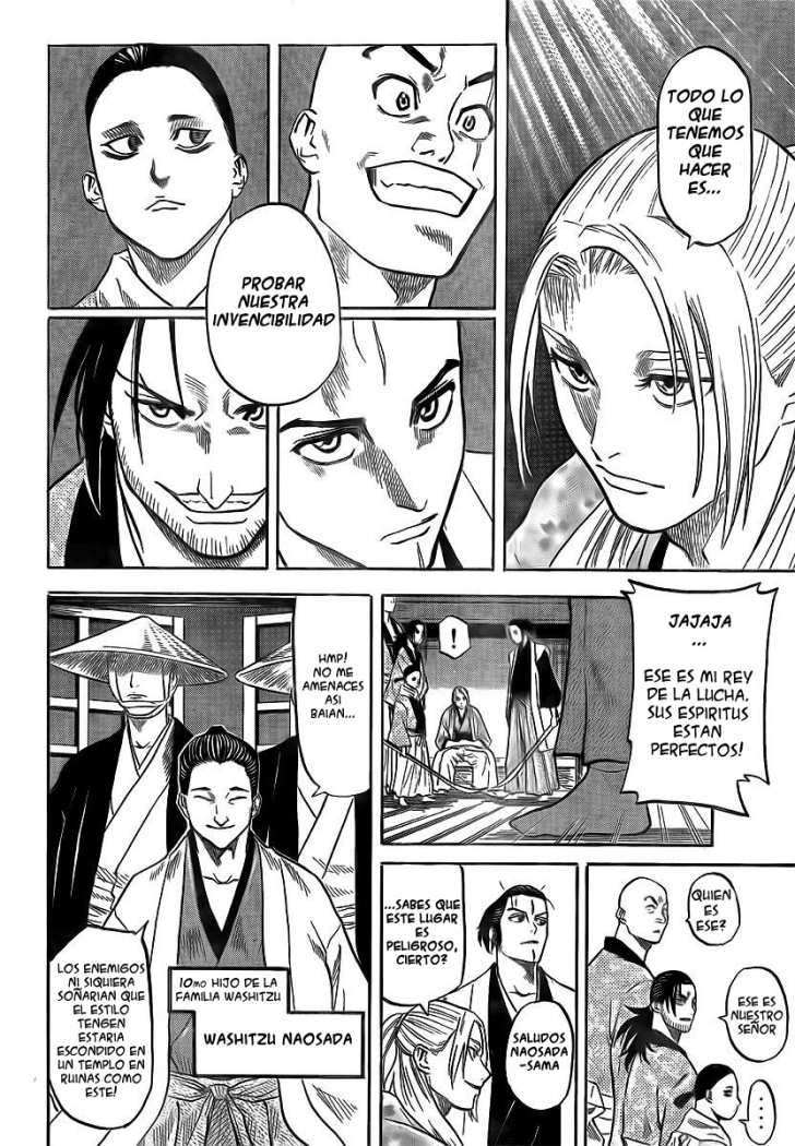 Read Gamaran ES Manga Online