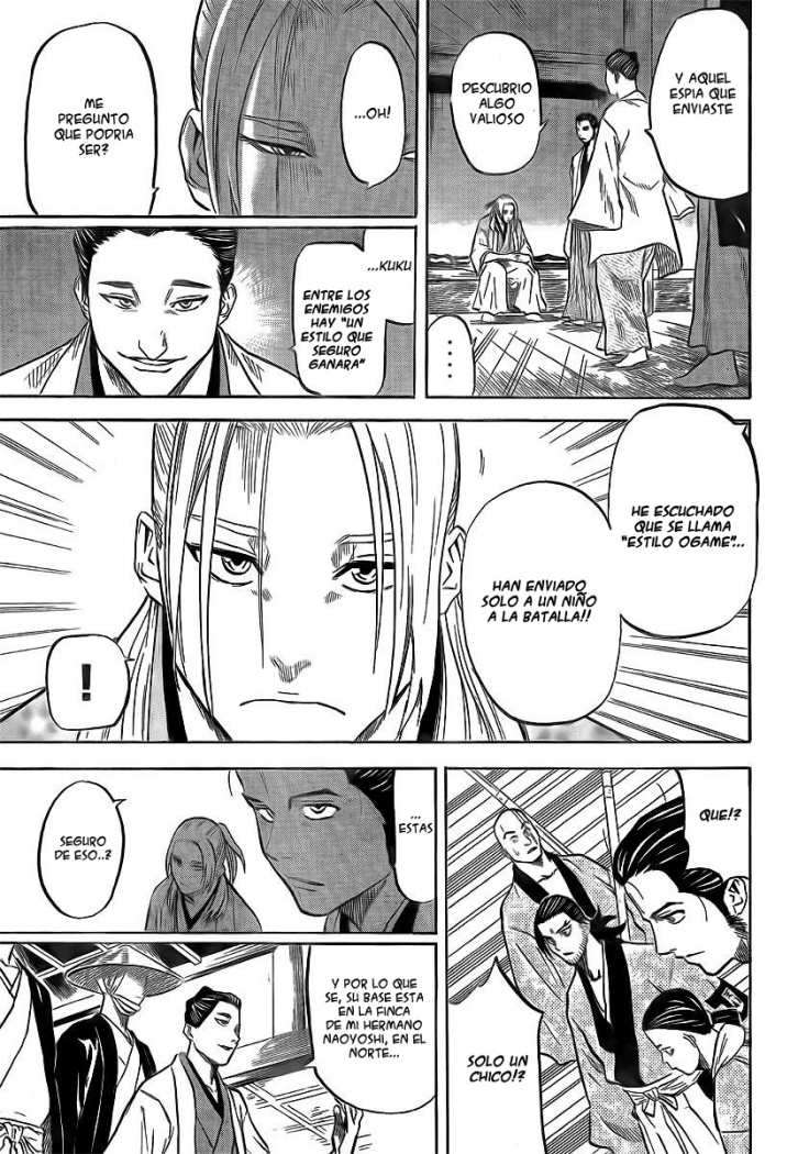 Read Gamaran ES Manga Online