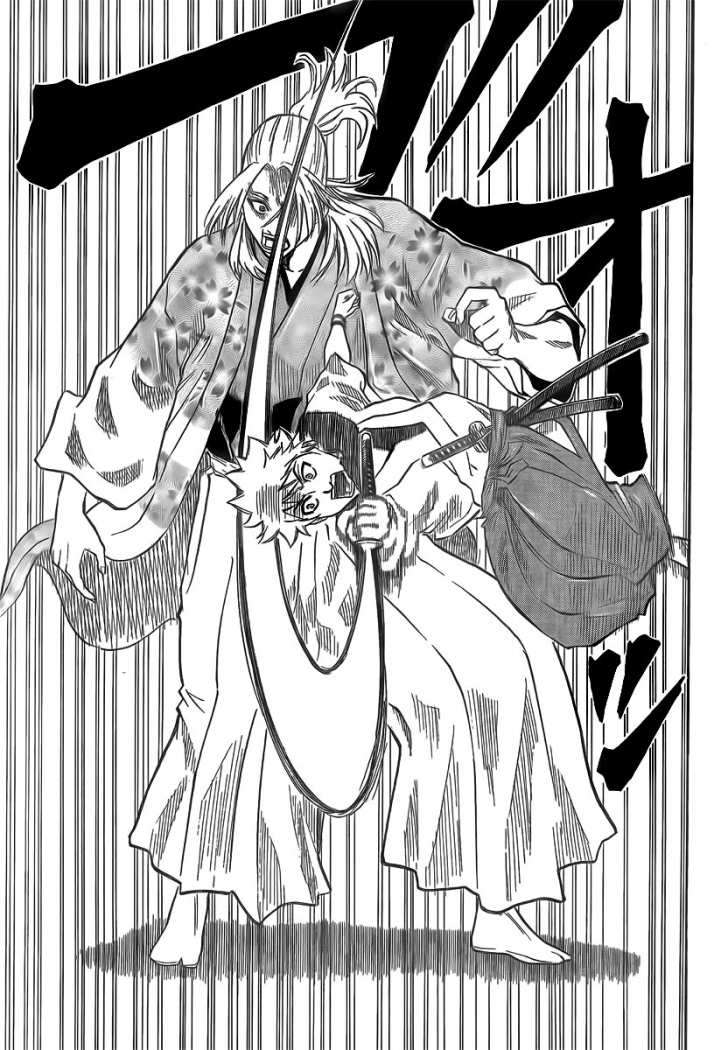 Read Gamaran ES Manga Online