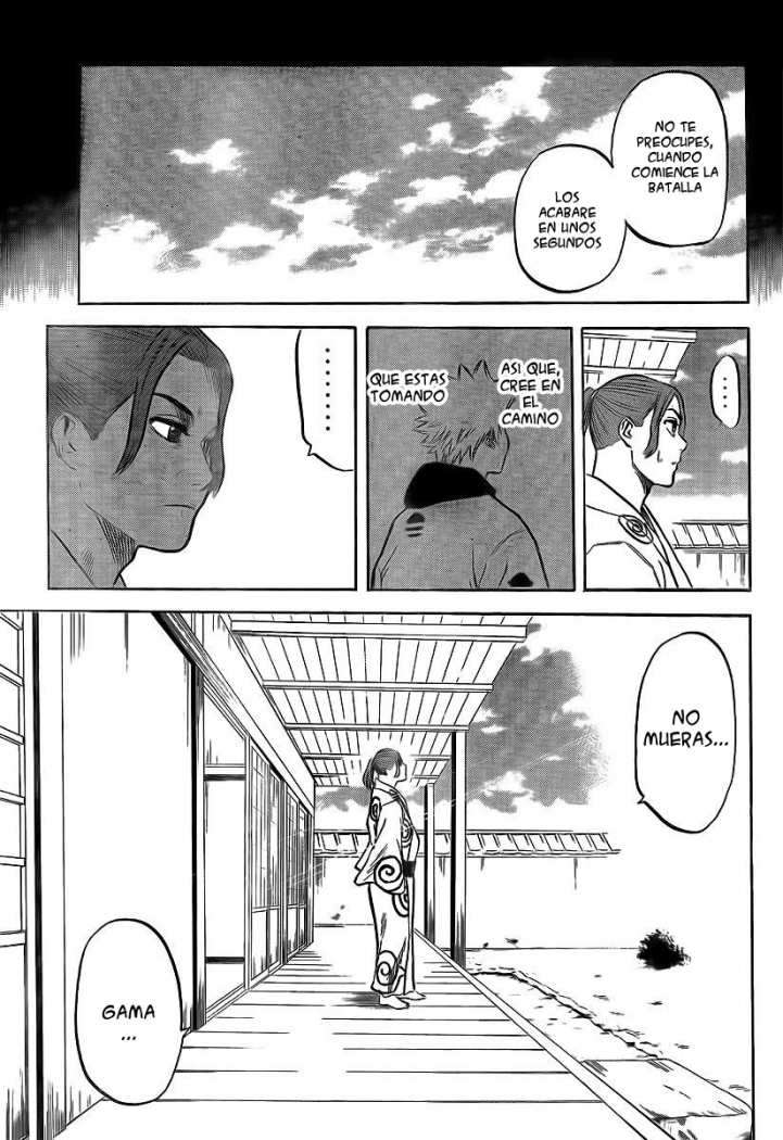 Read Gamaran ES Manga Online