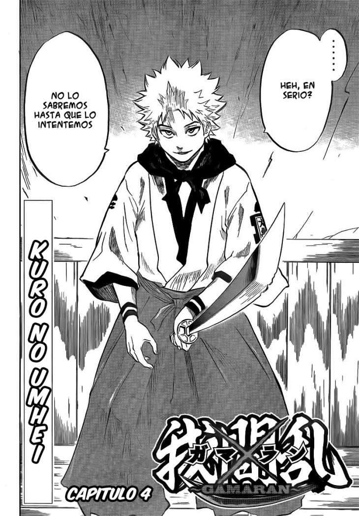 Read Gamaran ES Manga Online