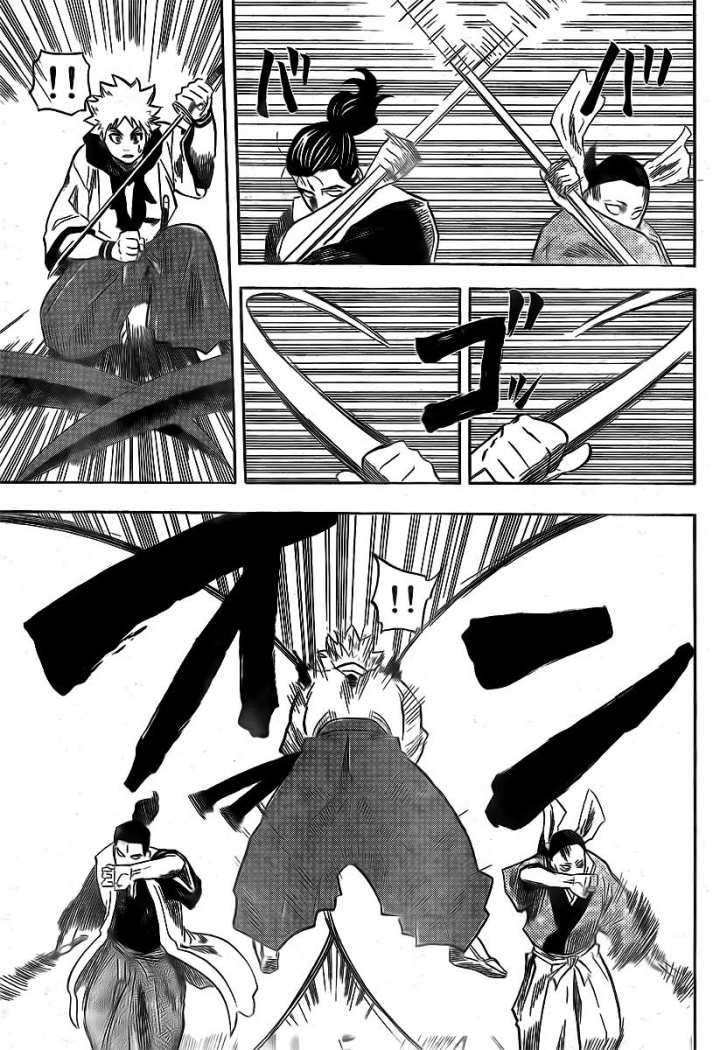 Read Gamaran ES Manga Online