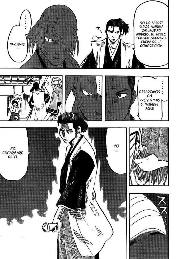 Read Gamaran ES Manga Online