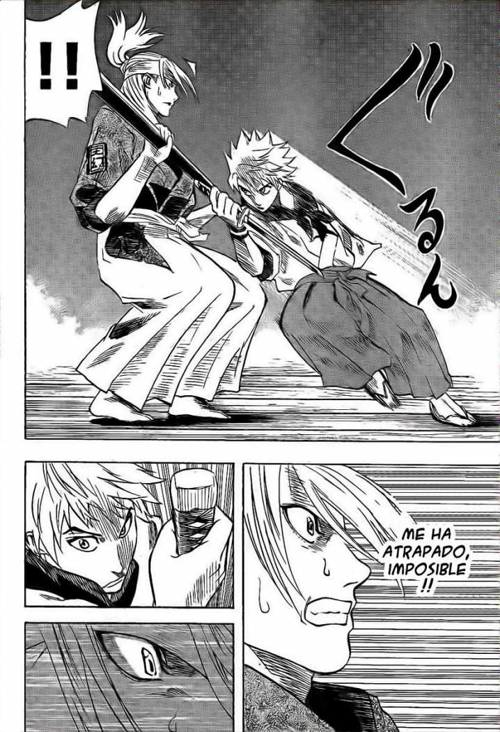 Read Gamaran ES Manga Online