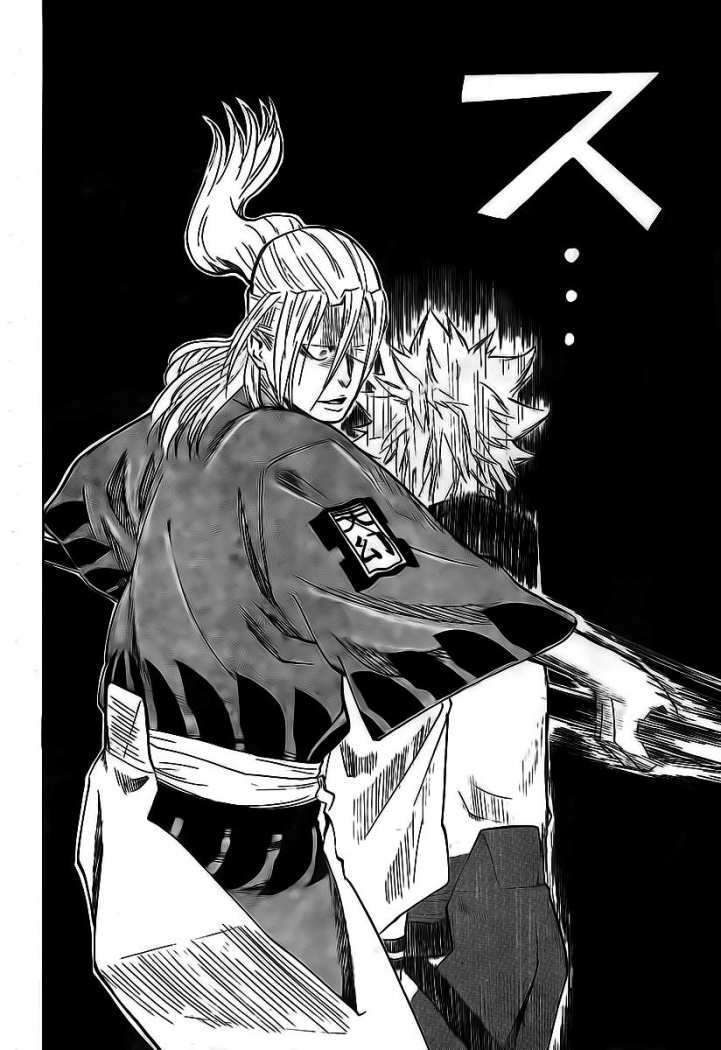 Read Gamaran ES Manga Online