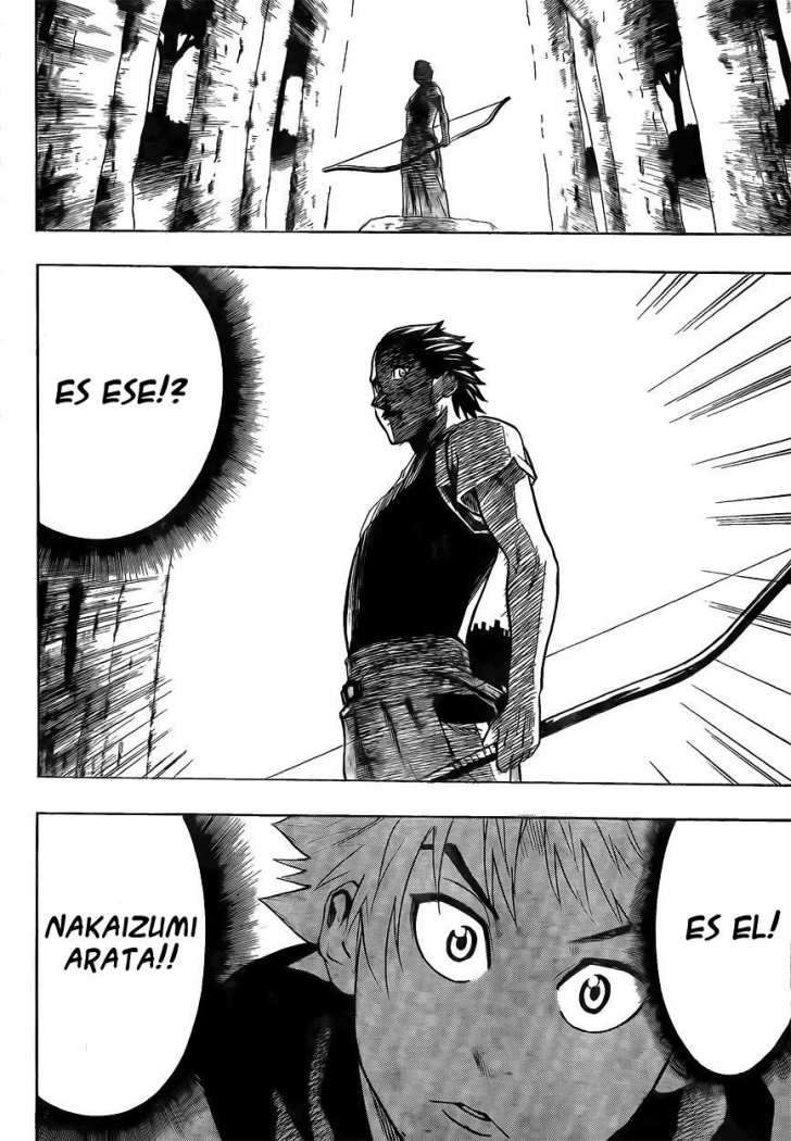 Read Gamaran ES Manga Online