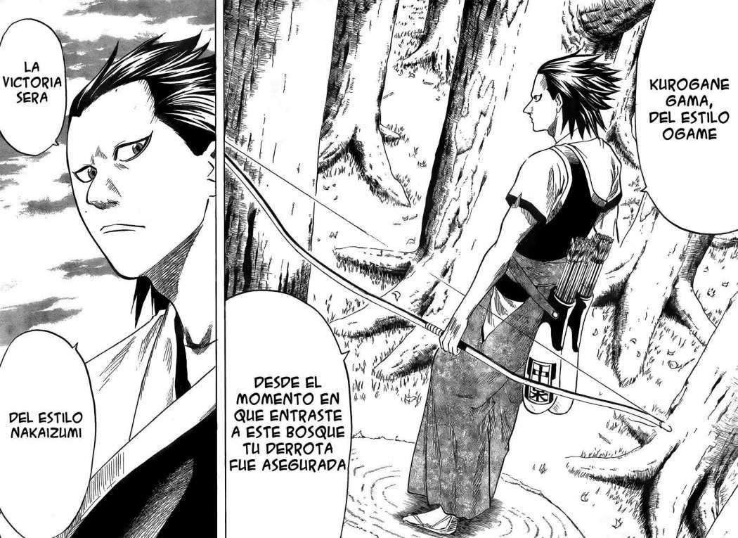 Read Gamaran ES Manga Online