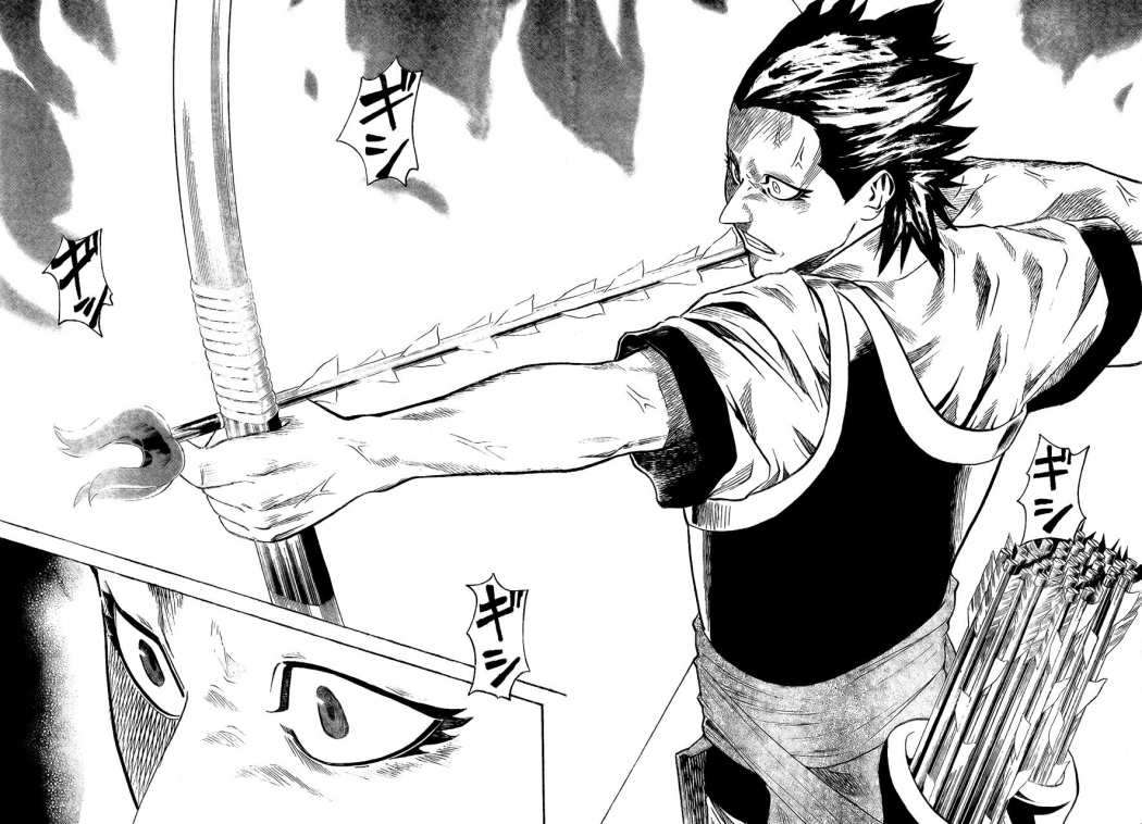 Read Gamaran ES Manga Online