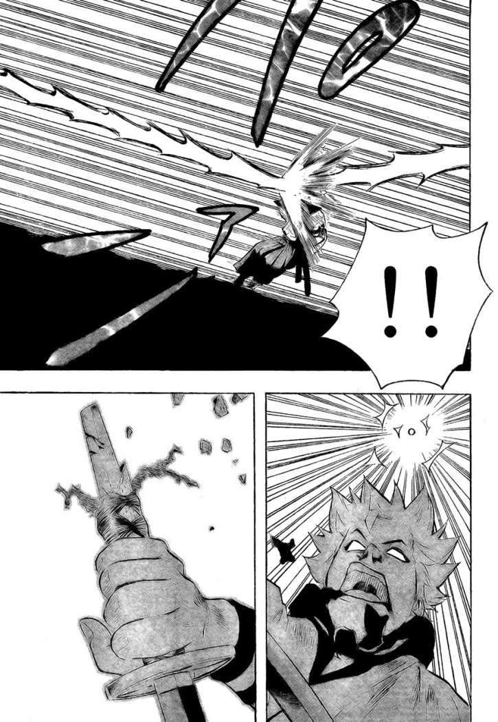 Read Gamaran ES Manga Online